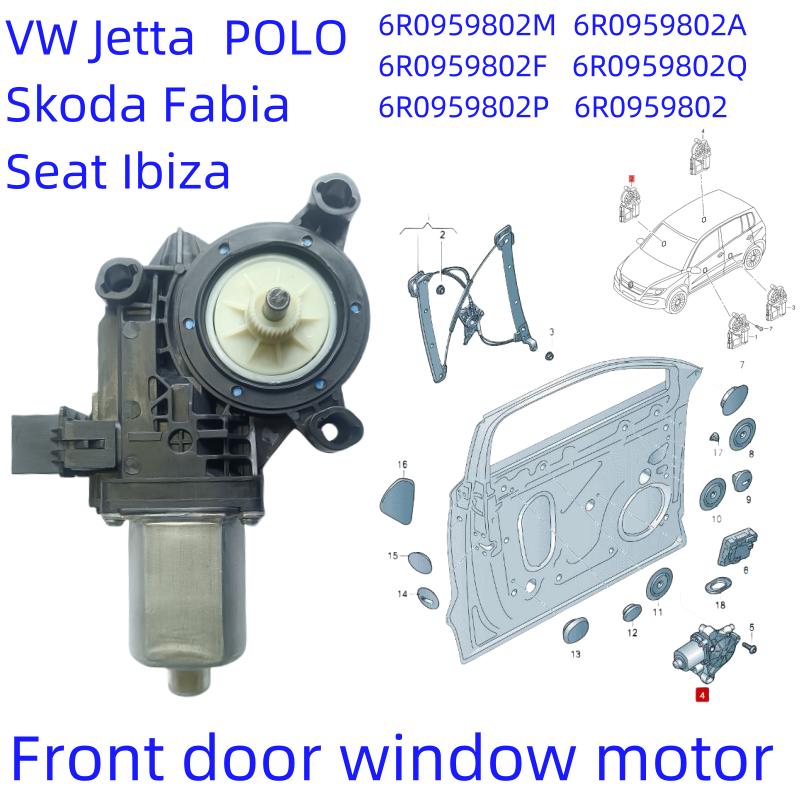 For VW Jetta POLO Amarok Skoda Fabia Seat Ibiza window motor new 6R0959801 6R0959802 6R0959801M 6R0959801A 6R0959802P 6R0959802C