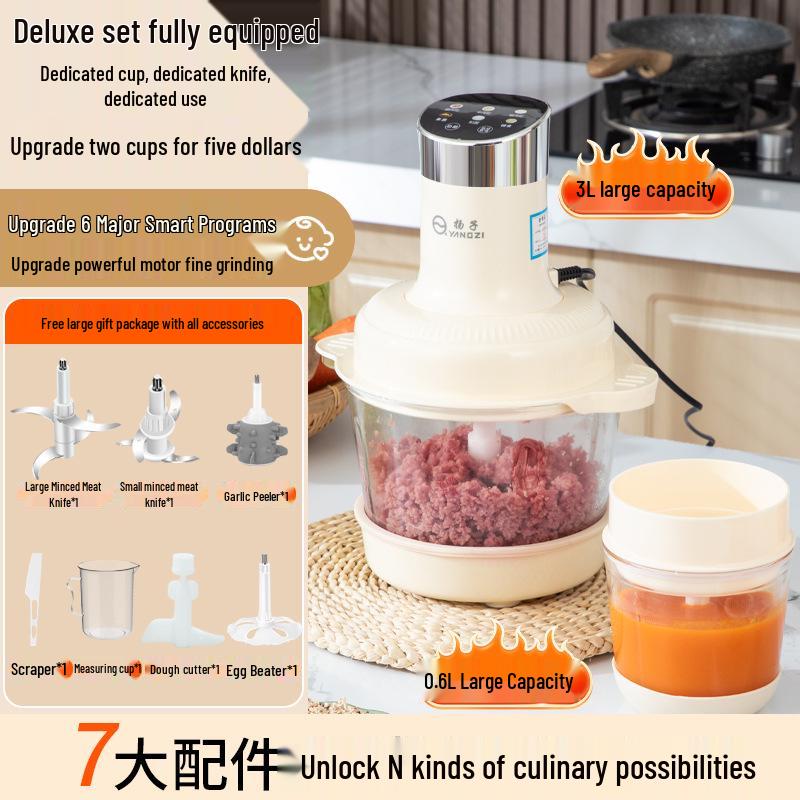 Многофункциональная электрическая мясорубка Yangzi с сенсорным управлением
