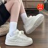 Dopamine Niche Platform Bread Shoes Women's Versatile Student Casual Little White Shoes Spring New Models