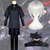 Элегантный костюм Канеки Кена из Tokyo Ghoul в полный рост с модным дизайном, идеально подходит для Хэллоуина и тематических вечеринок