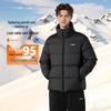 Li-Ning Мужская легкая куртка из утиного пуха со стойкой