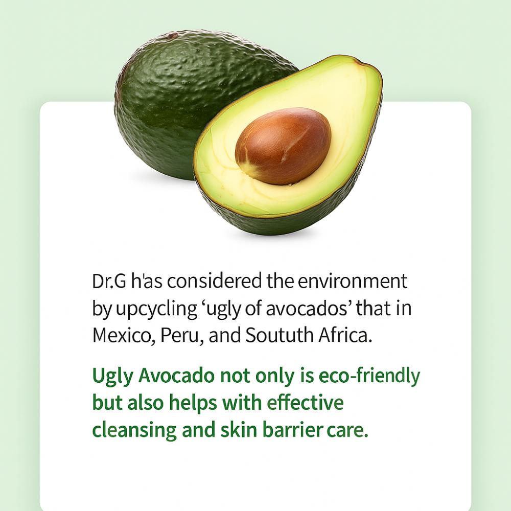 Dr.G Зеленый очищающий бальзам для глубокого очищения пор 100 мл / 3,38 жидких унций