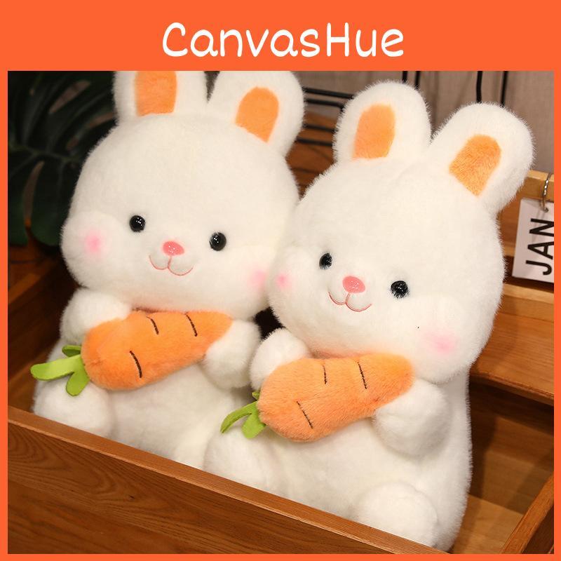 Plush Endearing Short Bunny With Carrot Kids Perfect Birthday Gift Celebrations