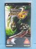 Monster Hunter Portable 2nd G PSP -