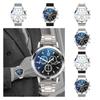Мужские Аналоговые Стильные Кварцевые Наручные Часы Деловой Стиль Модная Декорация Подарок