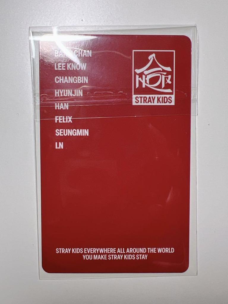 [Б/У] Stray Kids Reno JYPSHOP HOP Futon Коллекционная карточка
