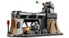 LEGO Звездные войны Пас Визсла и Мофф Гидеон Битва Игрушка Подарок Игрушка Блок День рождения Рождество Мальчики Девочки Дети 7 лет 8 лет 9 лет