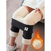 Womens High Waist Fleece Lined Leggings Cartoon Cat Thick Warm Winter Stretch Tights