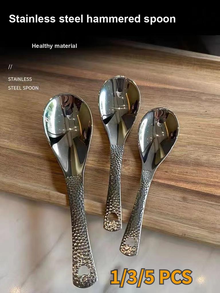 5 шт. Ретро стиль Ложка-молоток Нержавеющая сталь Текстурированная ложка Бытовая Утолщенная обеденная ложка Детская ложка для еды Десертная ложка с высокой визуальностью