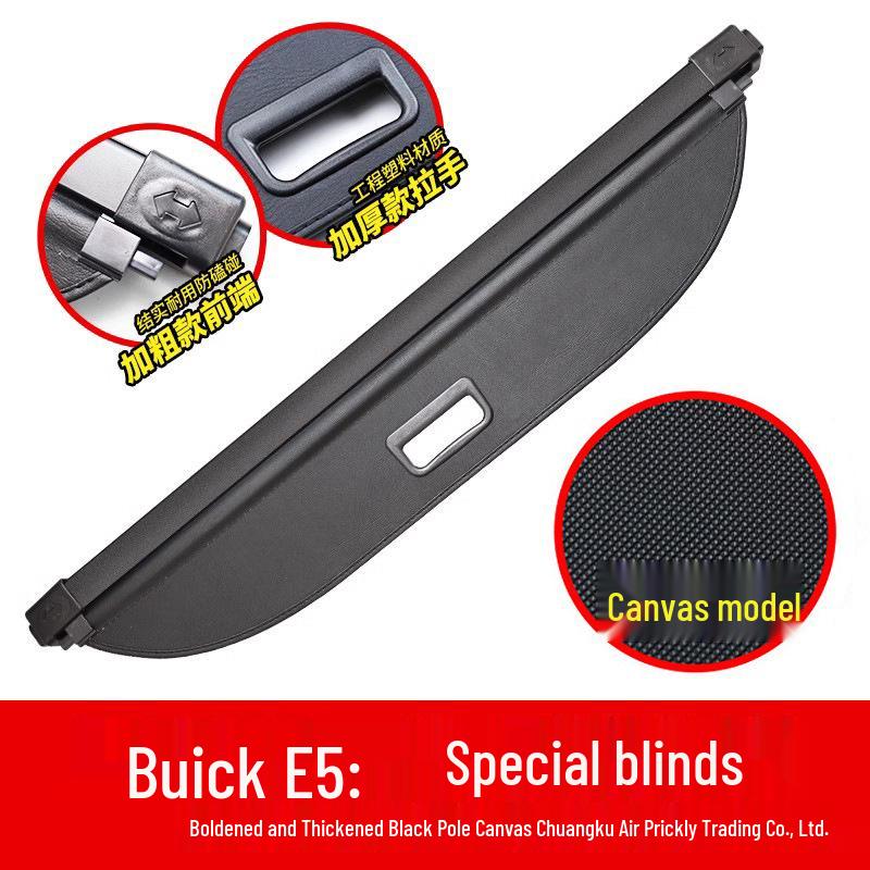 Крышка багажника и аксессуар для хранения в салоне Buick E4/E5