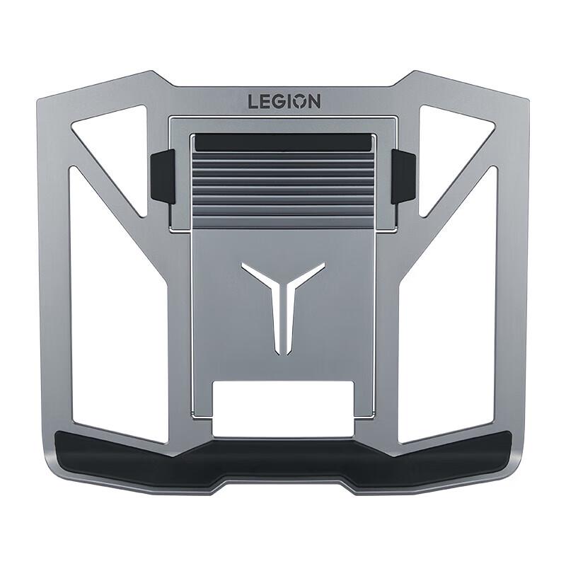 Lenovo Legion Z-Series Snowblade Aluminum Laptop Stand