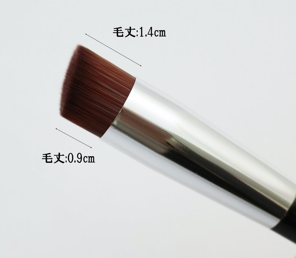 [Made In Japan] Foundation Brush Small (LQ-05)
