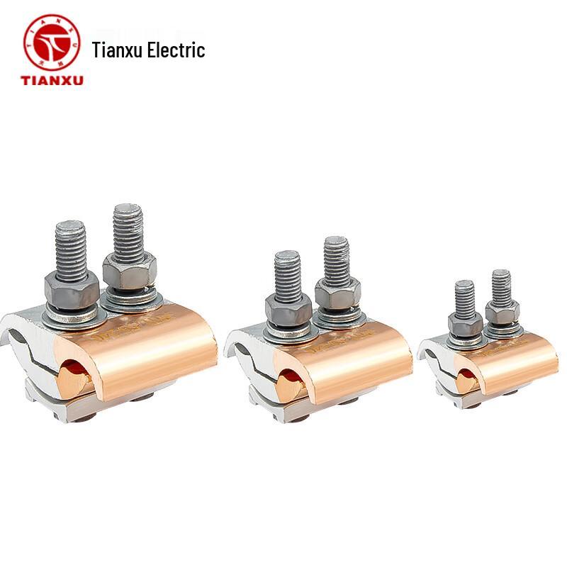 Tianxu JBTL16-120 Copper-Aluminum Parallel Groove Clamp