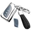 LETINGFAR Key Case, For Lexus, Smart Key Case, Key Cover, Dedicated Design for Lexus, Silver