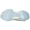 Nike ZoomX Invincible Run 3 Women's Sail Pink Foam Barely Volt IB8883-161