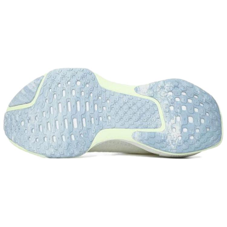 Nike ZoomX Invincible Run 3 Women's Sail Pink Foam Barely Volt IB8883-161