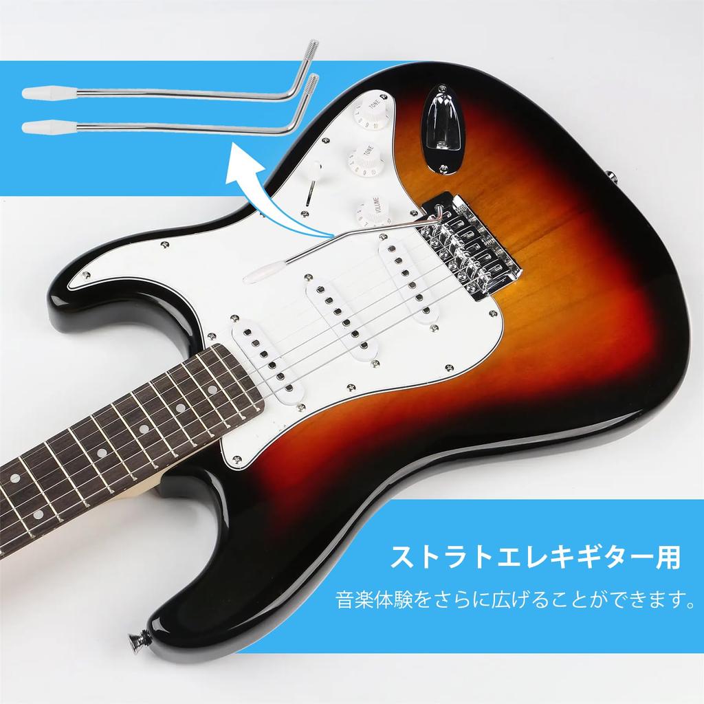 Dreld 6 мм рычаг тремоло из нержавеющей стали хромированный винтовой тип для бриджа оригинальный цвет для электрогитары Strat белый колпачок