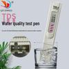 TDS Water Quality Test Pen: Household Drinking Water Purity Testing Tool.