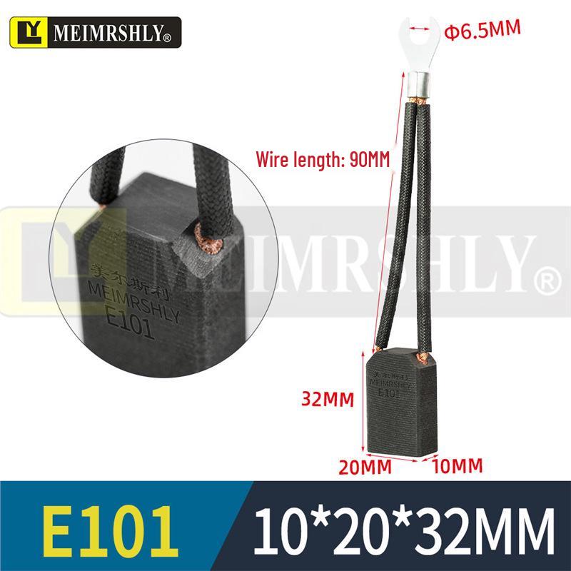 Щетки для электродвигателя MEIMRSHLY E101 - Размеры: 12,5, 16, 20, 25, 32, 40, 50, 60