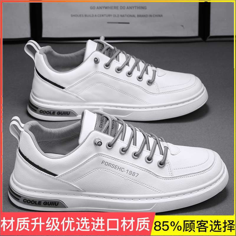 Men's Shoes Summer Breathable 2025 New Sports Shoes Men's Mesh Running Casual Little White Platform Dad Trendy Shoes