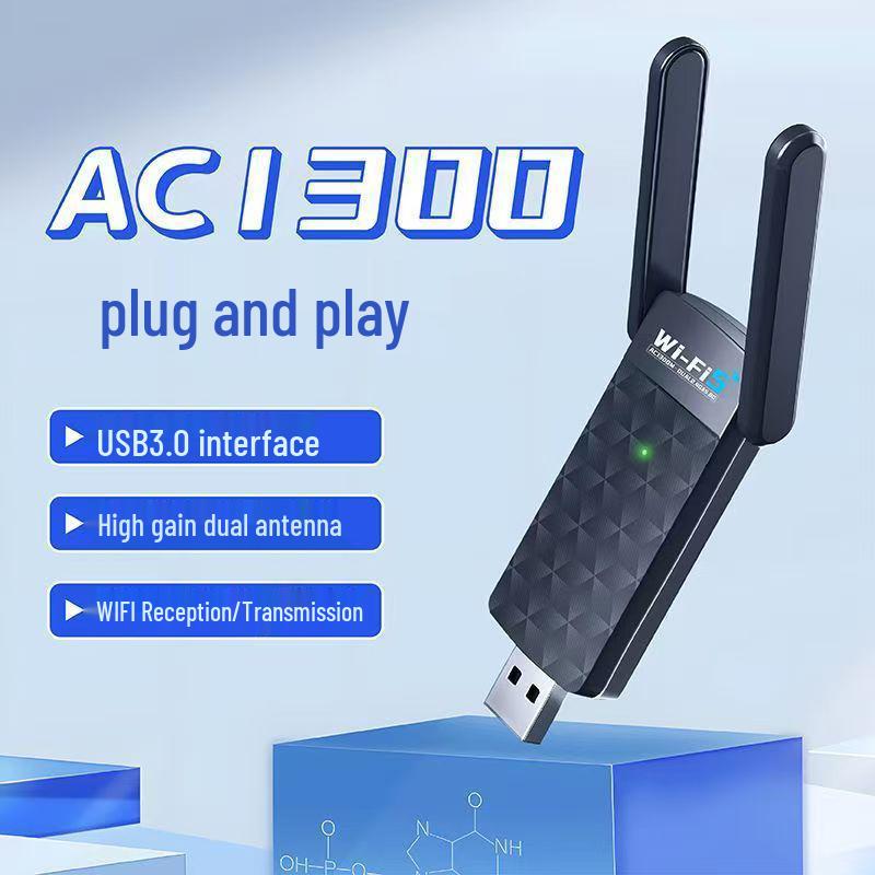 1300M WiFi 6 Dual-Band USB Wireless Network Card for Desktop Computers (Driver-Free)