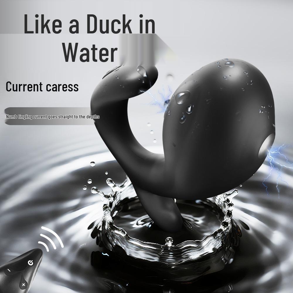 Night Sakura Silicone Waterproof Anal Plug with Microcurrent