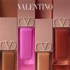 Valentino Nude Tube Lip Cream 151r Тайно очарован