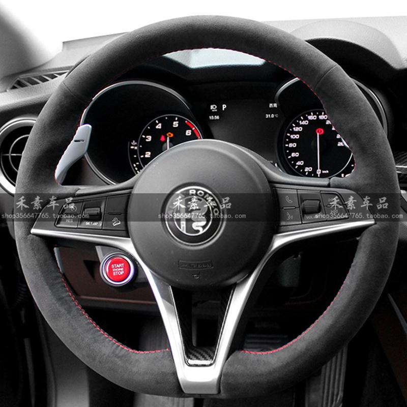 IMKC9 DIY Hand sewn Braid Black non-slip suede Car Steering Wheel Cover For Alfa Romeo Giulia Stelvio Giulietta Automotive Interior