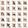 18 Inch Pillowcase Cute Dog Pattern Seat Sofa Bedroom Lumbar Cushion Cover Home Decoration Pillowcase
