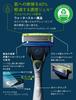 Сменные лезвия Hydro Schick Hydro 5 Premium для чувствительной кожи с защитой кожи Skin Guard 5 лезвий синего цвета (4 шт)