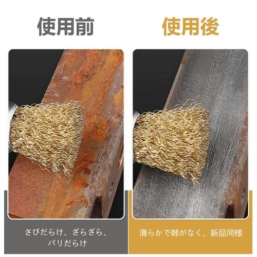 Set of 6 Pen-Shaped Stainless Steel Wire Brushes, Perfect for Removing Rust and Dirt. Includes a Pen-Shaped Stainless Steel Wire Brush Set for Polishi