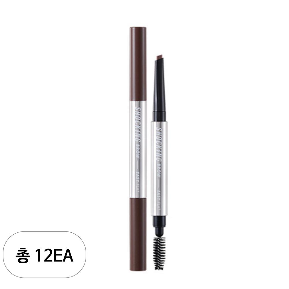 Tony Moly The Shocking Brow Easy Flat 0.5g, 04 Reddish Brown, 12 Pcs.