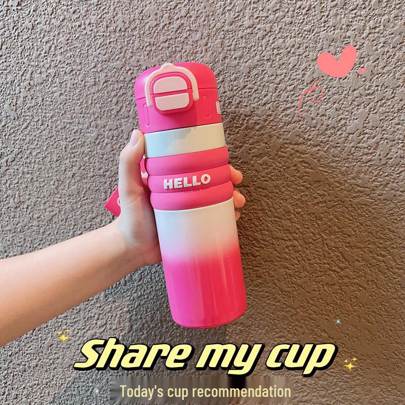 Xi He Dual-Drink Gradient 316 Stainless Steel Insulated Bottle