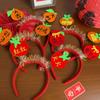 Cartoon 2025 New Year Headband Red Hairband Festive New Year Headwear Snake Year Headband  Men