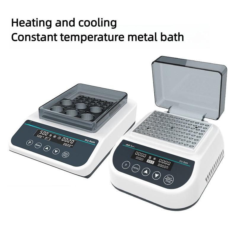 Mini Constant Temperature Metal Bath Heating and Cooling Laboratory Constant Temperature Mixer Oscillator Dry Thermostat