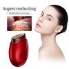 Beauty Instrument Lifting Firming Rejuvenation Introducing Instrument Household Face EMS Microcurrent Beauty Instrument