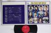 LP Record VARIOUS - All Star Big Hits! ACE2 COLUMBIA Japan Japanese Enka/Traditional Used