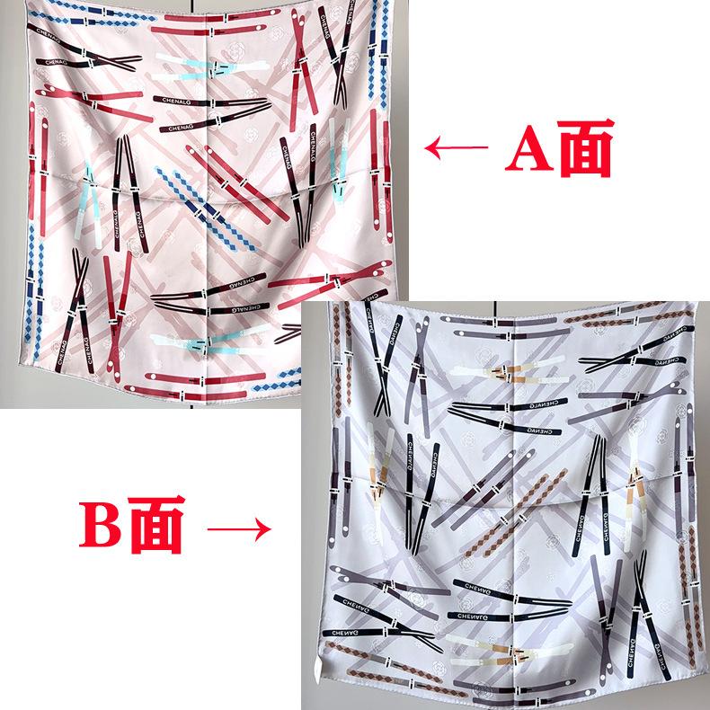 Light luxury double-sided jacquard craft silk scarf 61cm square silk scarf high texture matching shirt elegant temperament accessories