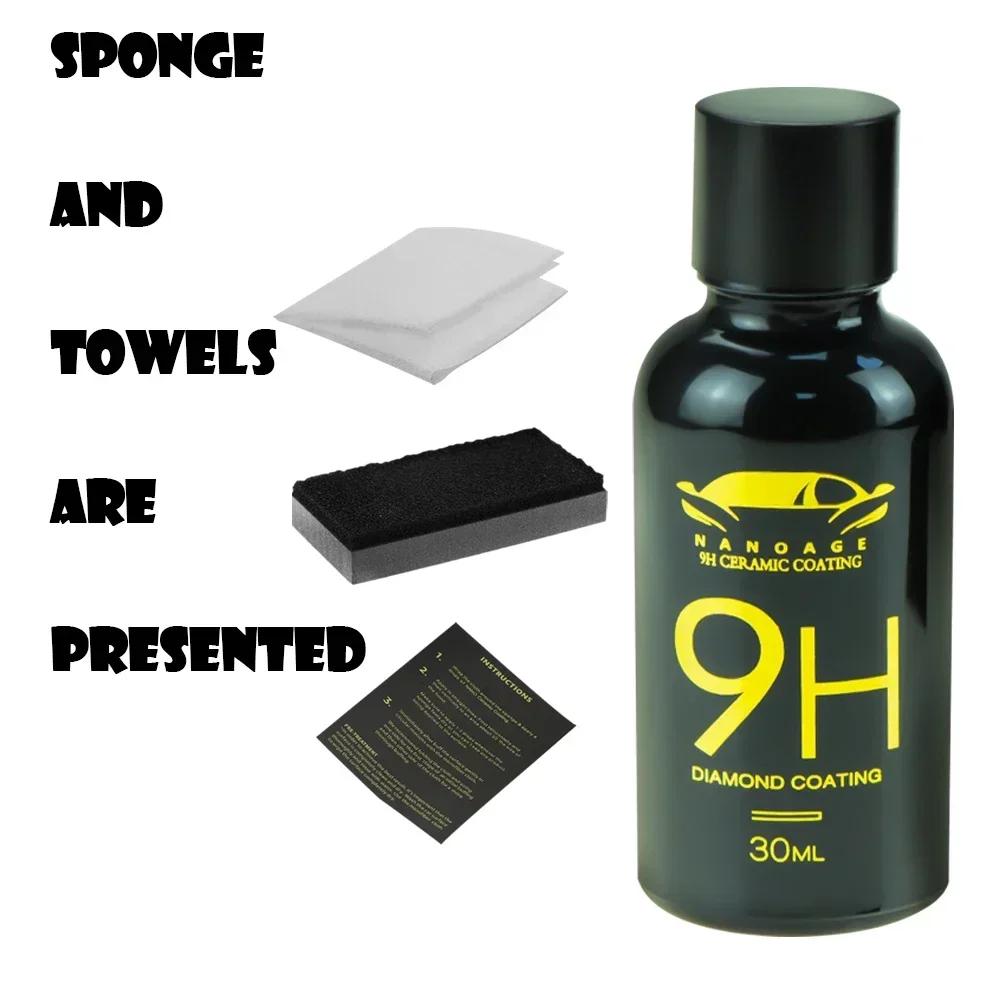 9H Car Liquid Ceramic Coat Super Hydrophobic Glass Coat Set Полисилоксановые и наноматериалы Керамика для автомобилей