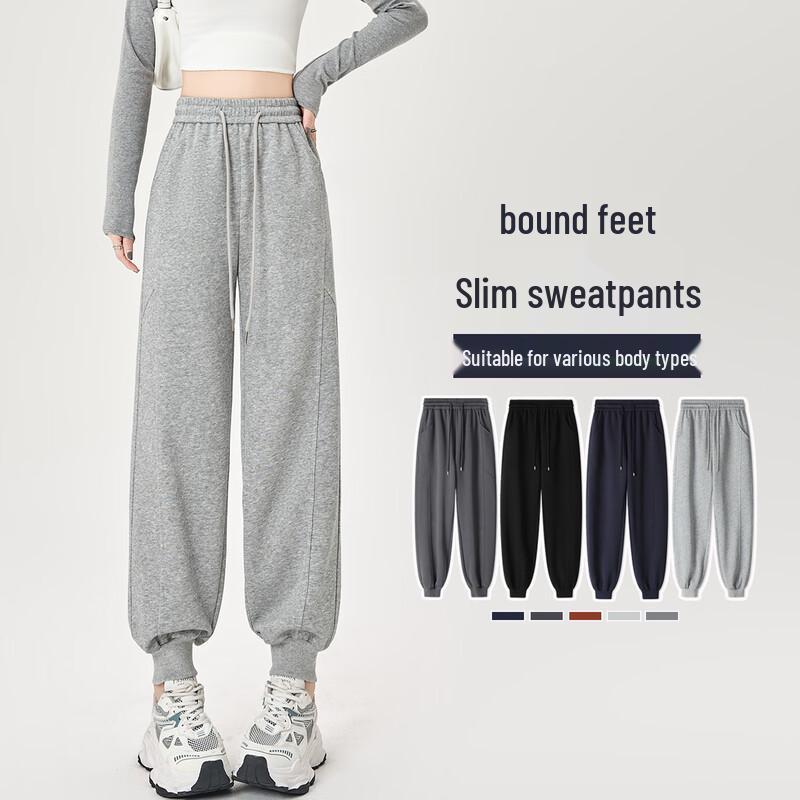 Женские повседневные брюки-джоггеры с высокой посадкой Handu Yishe