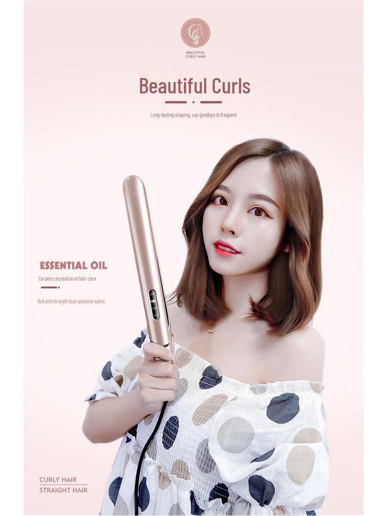 Электрический выпрямитель и щипцы для завивки волос двойного назначения для женщин