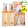 Antioxidant Radiance Mist 100ml Double Pack