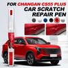 OPRTAMG Hot Purpose Vehicle For Changan CS35 CS35 Plus 2012-2025 S101 S201 Paint Repair Pen Touch Up Scratch Remover DIY Auto Ac