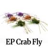 1 шт./2 шт. Утяжеленная приманка для морской рыбалки EP Муха-краб для морского окуня, полосатого окуня, форели, снука - Вольфрамовые глаза, УФ-смола