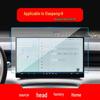 Xpeng G3/P7/P5/X9 Navigation Screen Protector - Tempered Film