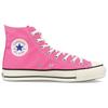 Converse All Star Canvas Comfortable Fashion Durable High-Top Sneakers Women Sneakers Pink 31306580