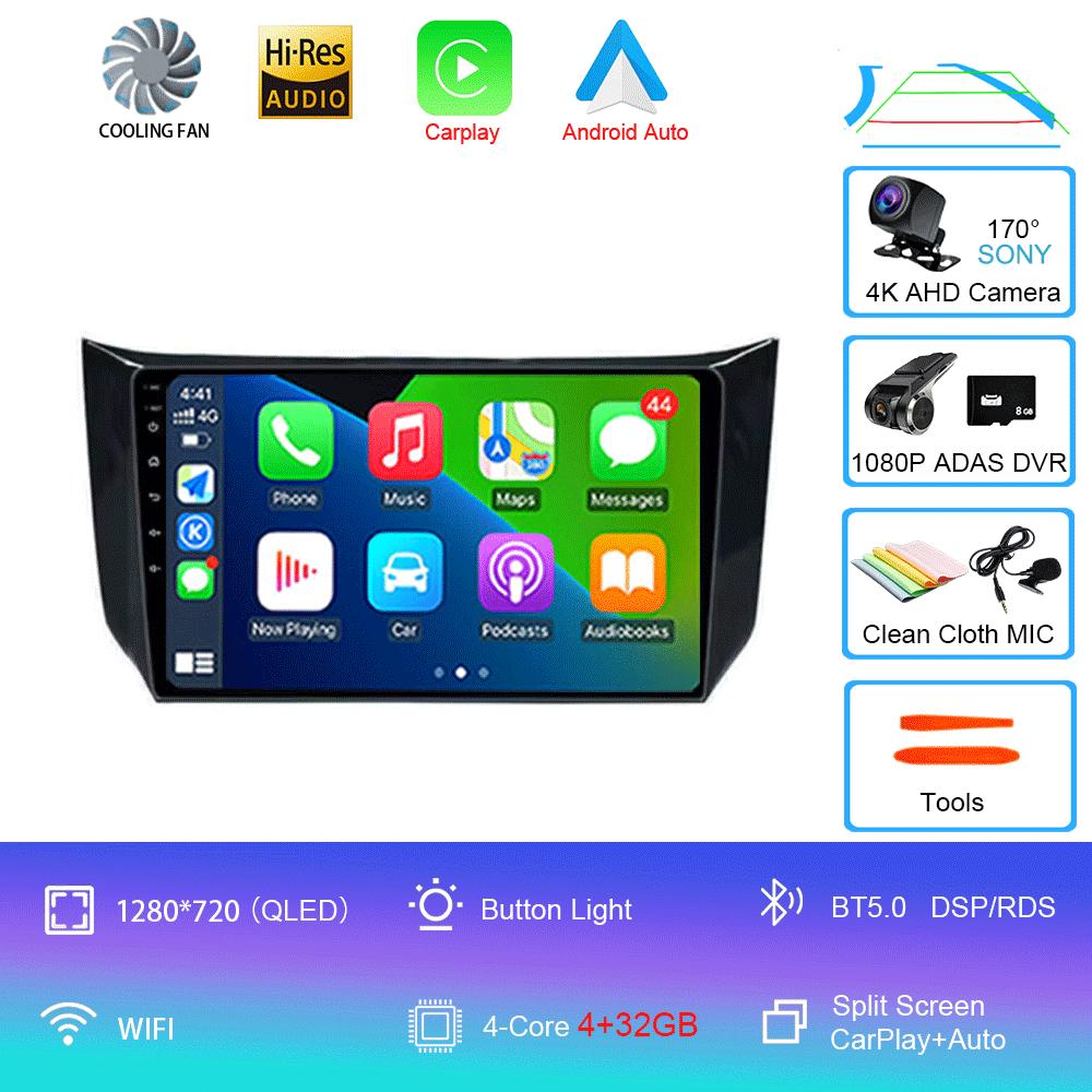 Для Nissan Sylphy B17 Sentra 12 2013 2014 2015 2016 2017 2018 8G+256G Android 14 Автомагнитола Мультимедийный плеер Навигация