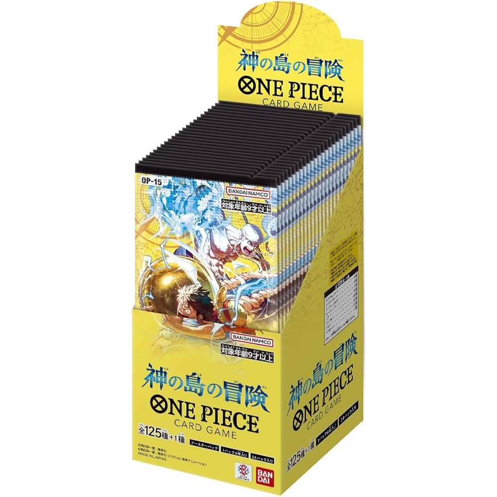 Bandai One Piece Card Game Booster Pack Adventure on God's Island OP-15 Box of 24 Packs