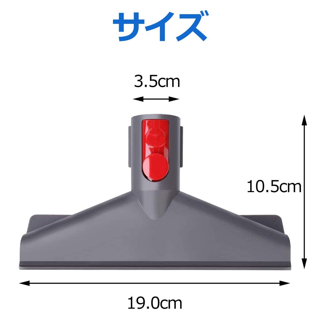 USK STORE Совместимый с Dyson Futon Tool беспроводной пылесос, совместимый с Dyson V7 V8 V10 V11