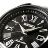 SEIKO Lukia Grow with Daichi Miura Автоматические Ограниченная серия LUKIA HEA004J Аналоговые Часы, Женские, Количество